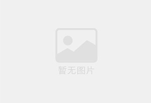 集美混凝土拆除公司的电话号码是多少？